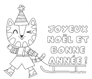 Joyeux Noël et Bonne Année (tigre kawaii) - coloriage n° 1506