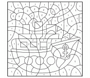 Bateau à vapeur voguant en mer - Coloriage Magique (jeu en ligne)