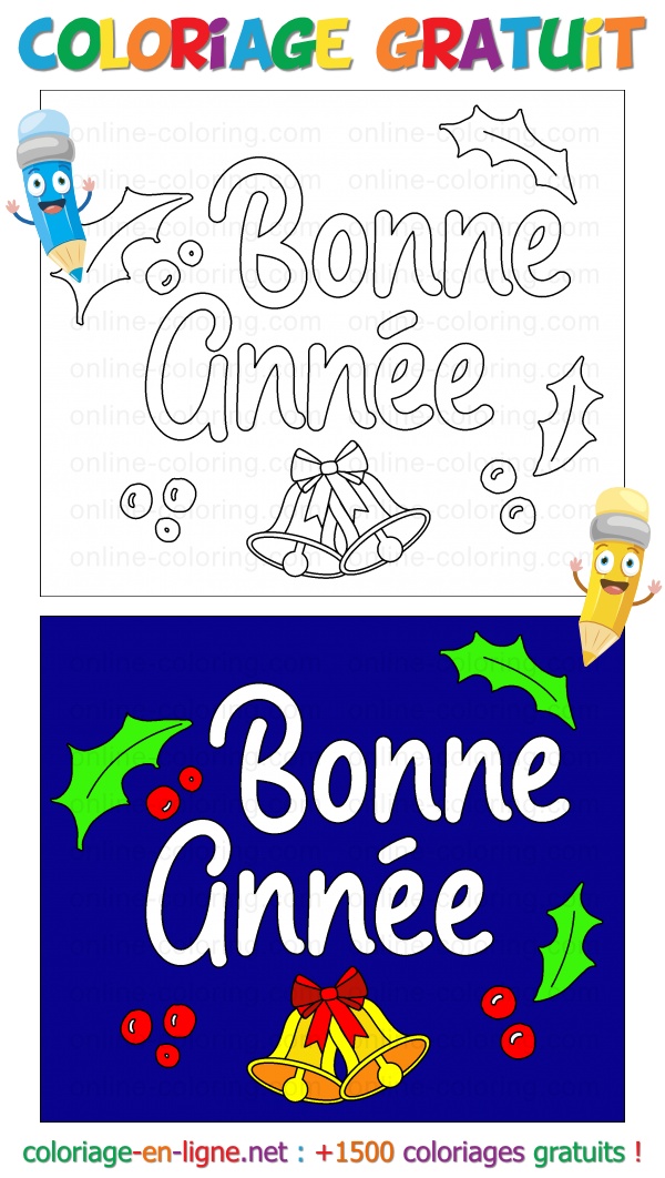 Coloriage Bonne Année 2023 (houx et clochettes) | Coloriage à imprimer